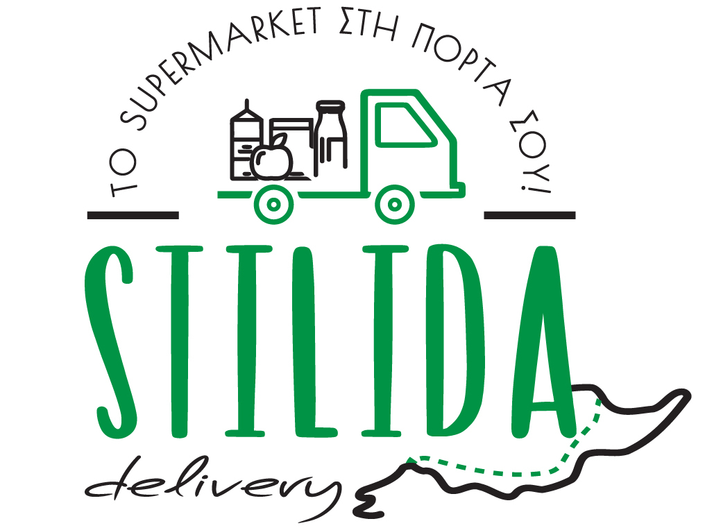 Stilida Delivery